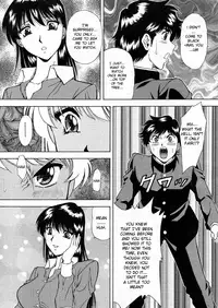 [Tetsuaki Iio] Roshutsu (Exposure) (Eng)