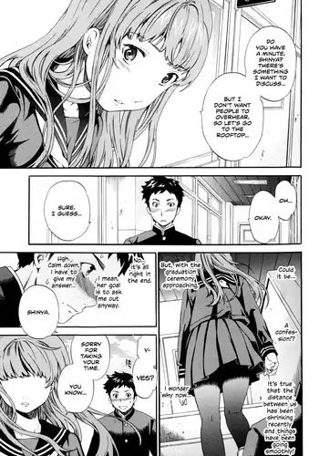 [Cuvie] Doubles! Ch. 1-2 (Girlie) [English] [Team Koinaka] [Digital]