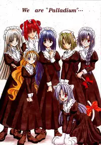 [Matra Milan] Palladium Garden Ch. 1-5 [English] [Hmanga-Project]