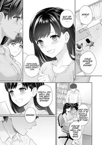 [Yuyama Chika] Sensei to Boku Ch. 1-5 [English] [Comfy Pillows Scans]