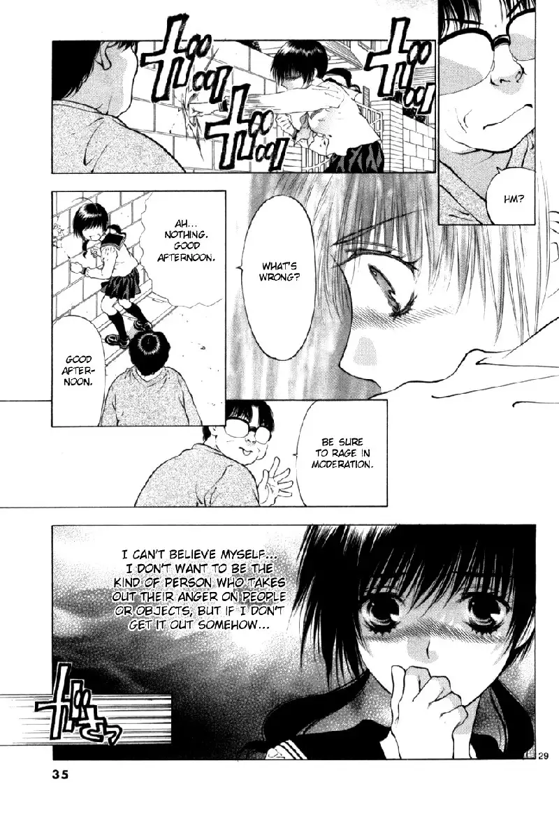 Girls Saurus DX V10 - CH60