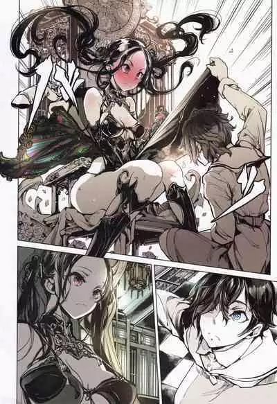 Coppélia Brothel | 柯贝莉亚的姬公馆