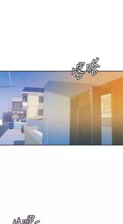 [週六] [husky team & 金老頭] [新作] 女神寫真 1-18 官方中文（連載中）