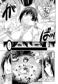 COMIC BAVEL 2015-09 [Digital]