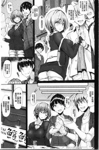 innocence drop