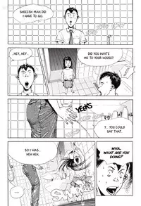 [Lee Yo Dong] Vampire [ENG]