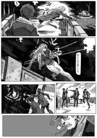 Kremlin letter(クリムリンレタ)_Complete