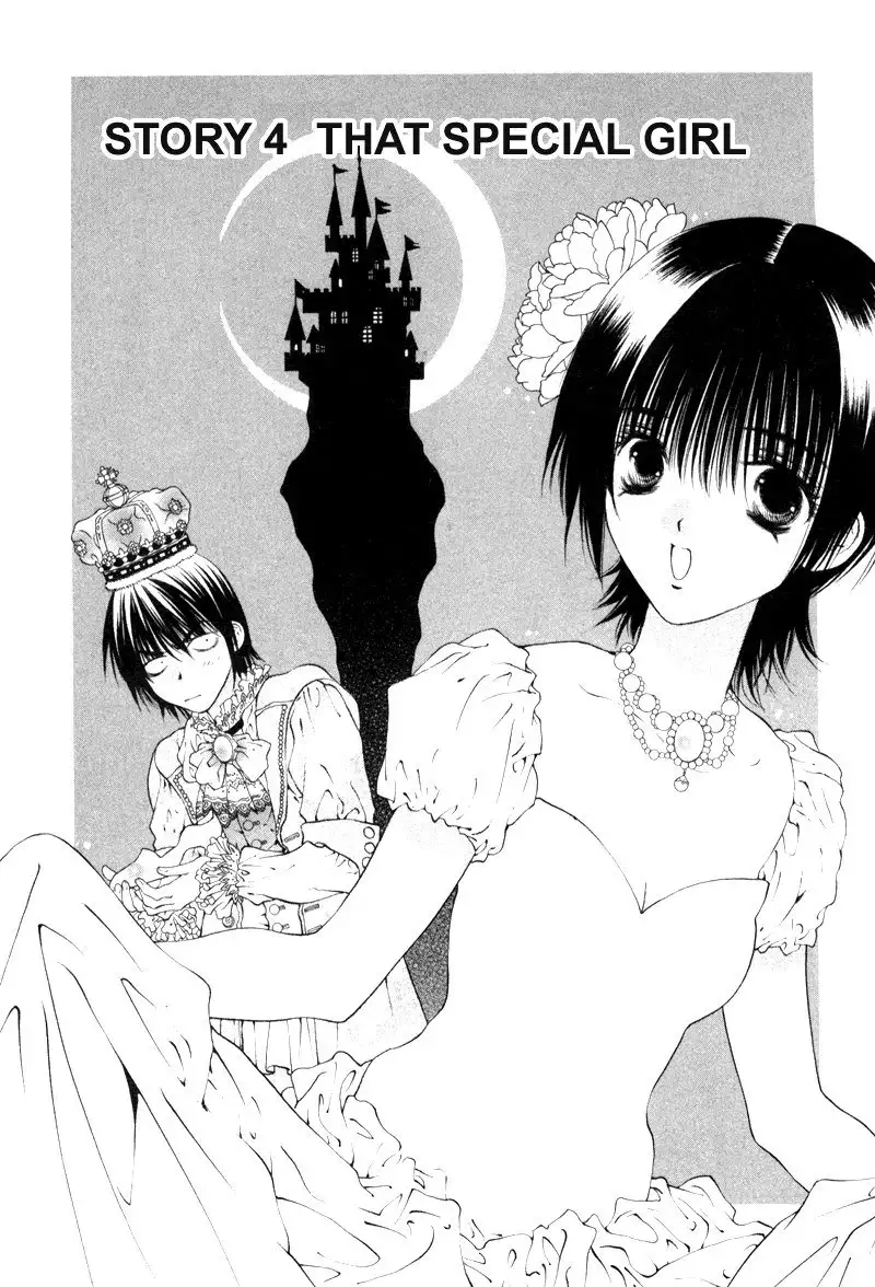 Bitter Virgin V1 - CH4V2