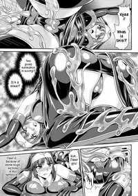 [Rindou, Kusunoki Rin] Nengoku no Liese Inzai no Shukumei | Liese’s destiny: Punishment Of Lust On The Slime Prison Ch. 1-4 [English] [Digital] [CoC] [Ongoing]