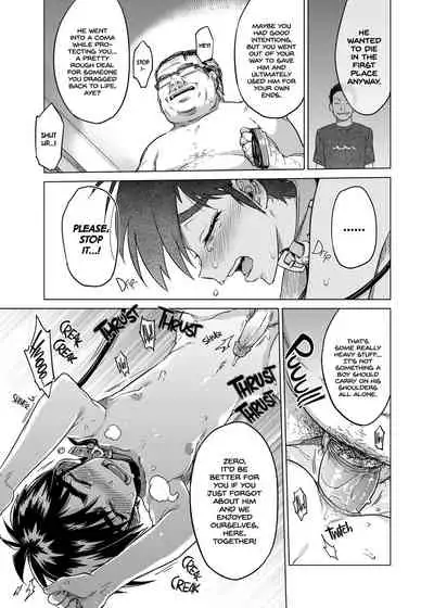 Rei-kun no Hajimete no Himitsu