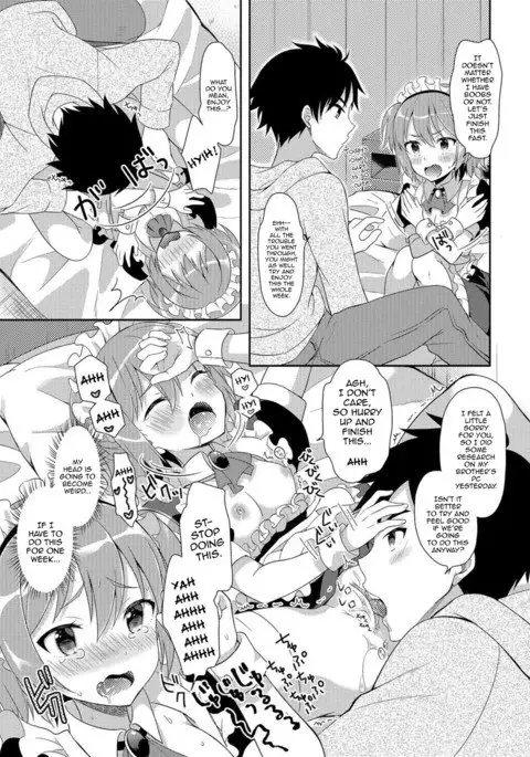 Nyotaika Appli | Feminisation App {Hennojin}