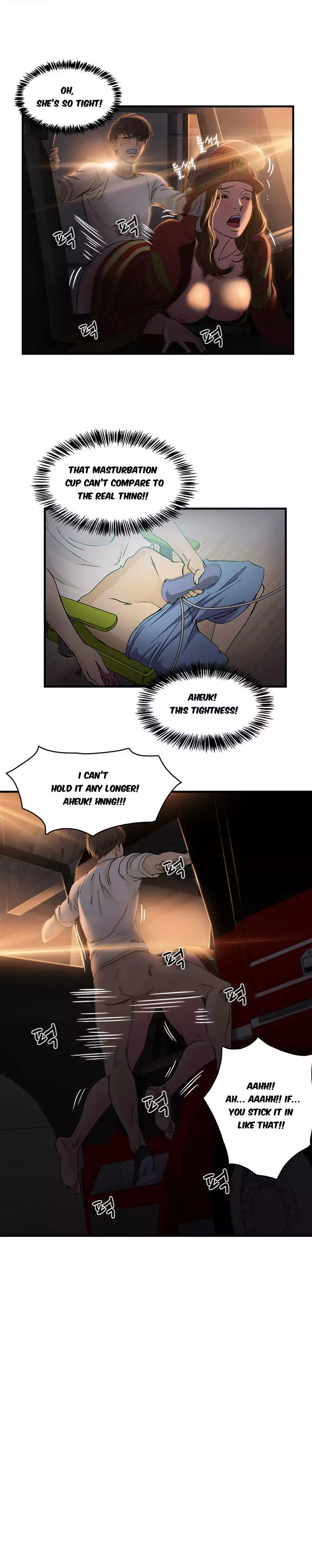 Seductive Uniform Ch. 1-21