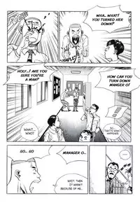 [Lee Yo Dong] Vampire [ENG]