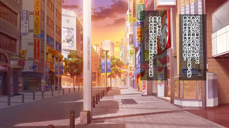 Iinari Imouto! Nakadashi Choukyou Nikki