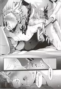 (SPARK10) [DOUX (-A)] Seiteki Paranoia (Haikyuu!!)