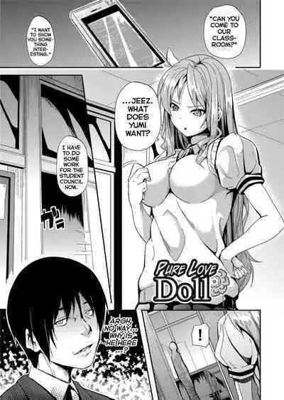 [DATE] Deep Stalker [English] [Project-H] [Uncensored]