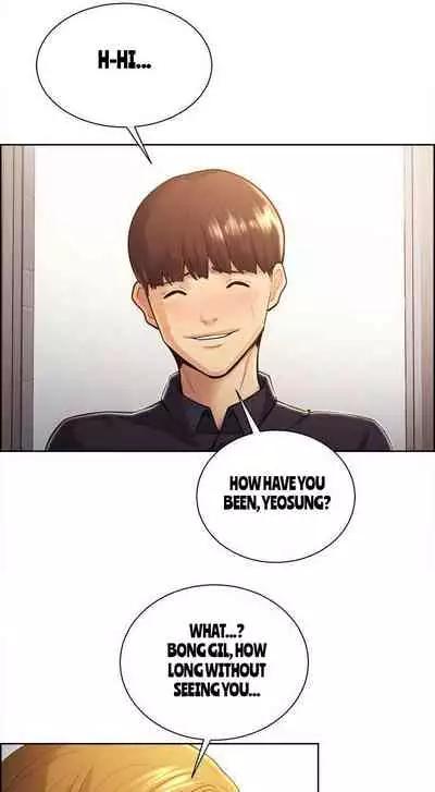 Taste of Forbbiden Fruit Ch.32/53