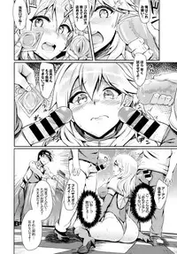 COMIC BAVEL 2015-09 [Digital]