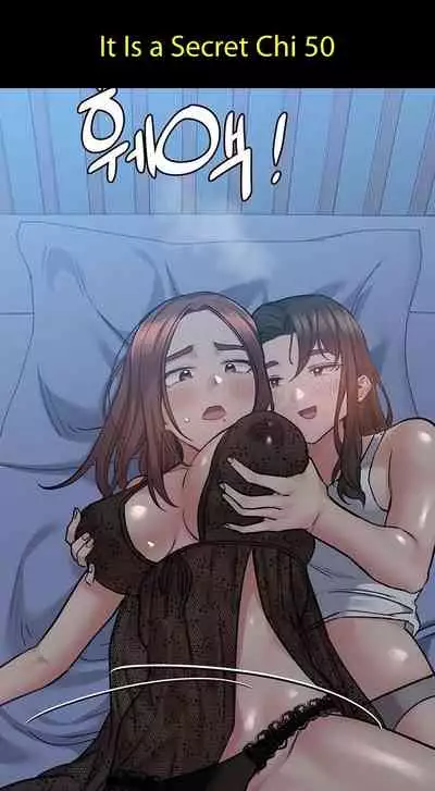 A good day chi 01-15 - manhwaroshi