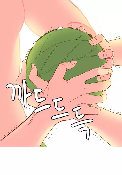 A World That I Rule Ch.01-25