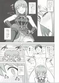 (C90) [PLANT (Tsurui)] Hagiwara Yukiho no Nijuu Seiai (THE IDOLM@STER)