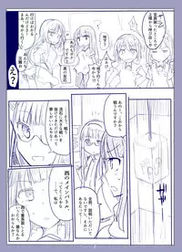 [/￥ (mos)] 魔術学徒アリス-西編-