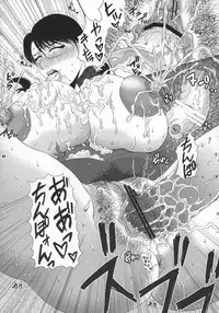 [Harem (Mizuki Honey)] Chibo Soushuuhen (Queen's Blade)