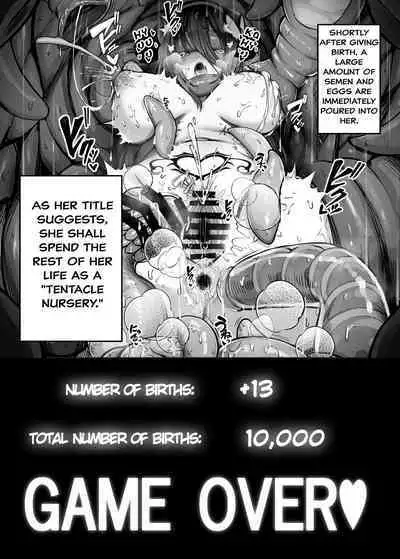 [Bonnouji Yura (Bonnouji Yura)] A story about a (Ex) Great Sword Master Adventurer who challenges a dungeon where tentacles lurk [English] [unknown scanlations] [Digital]