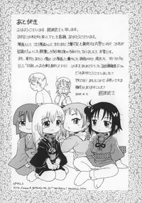 [Kunitsu Takeshi] Zashiki Musume