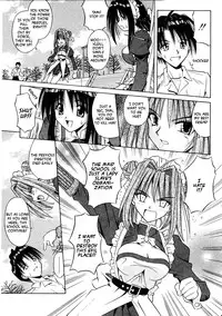 [Matra Milan] Palladium Garden Ch. 1-5 [English] [Hmanga-Project]