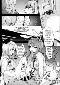 (C92) [Onsoku Ubaguruma (Uba Yoshiyuki)] Yagokoro Shinryoshitsu Funouhen (Touhou Project) [English] [Samachan]