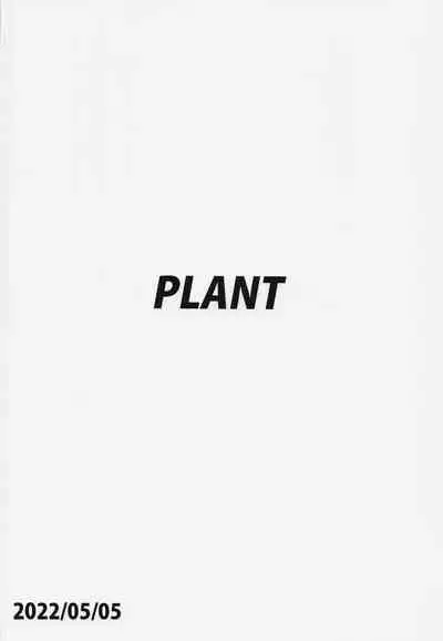 [PLANT (Tsurui)] Dochira o Onozomi desu ka? ~Maid Hen~ (THE IDOLM@STER)