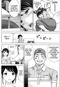 [Shikishiro Konomi] Netoraserare Ch. 1-8 [English] {Seinen Scans}