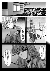 (C94) [HIGH RISK REVOLUTION (Aizawa Hiroshi)] Shiori Dai-NijuuGo-Shou Kagami no Naka no Paranoia - Shiori Volume 25 The Paranoia in the Mirror (Tokimeki Memorial)
