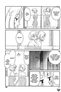 [Suehirogari] Hana no Iro [English] [Soba-Scans]