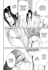 [Yamane Ayano] Finder no Ryoushuu (ENG)