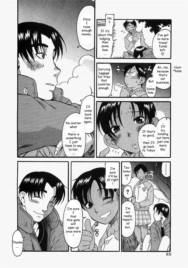 Toshiue No Hito Vol2 - Case9