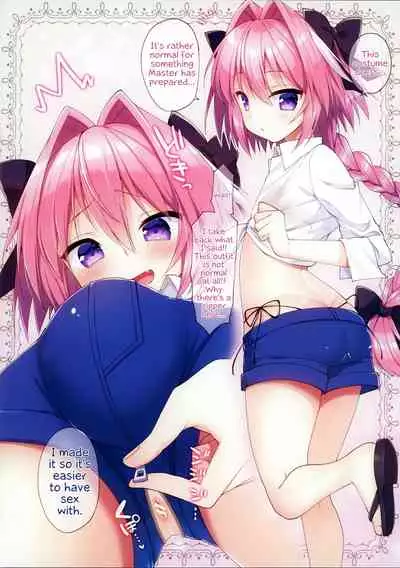Astolfo to Cosplay H Suru Hon