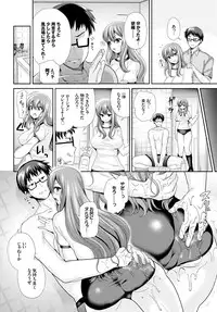 COMIC BAVEL 2015-09 [Digital]