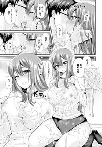 COMIC BAVEL 2015-09 [Digital]