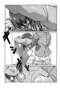 (CR16) [ALPS (Ariyas Honda)] Magical Point (Various)