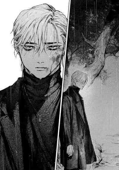 Kimi no Yoru ni Fureru | 触碰你的黑夜 Ch. 1-5