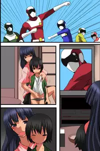 [DL Mate] Ningen Kagu no Tsukurikata