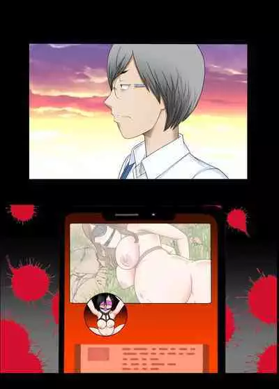 #Ninpu Kari 1 | #孕妇猎人 1