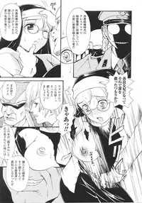 [Anthology] Sister Anthology Comics