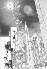 [Asagiri Yuu] Midnight Panther Volume 2 JPN