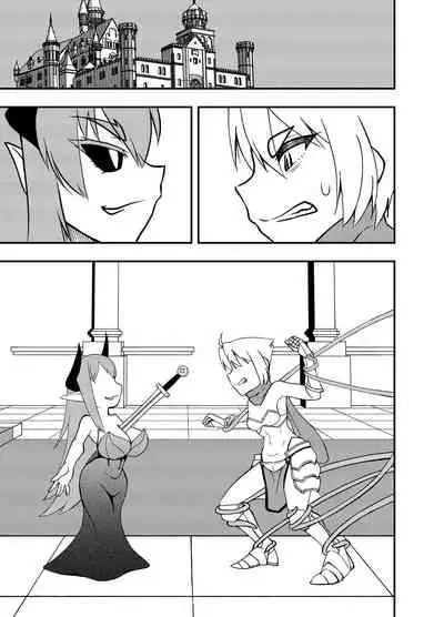 Maou no Chouai + Mousou Perabon