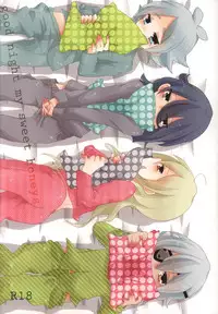 [Nilla] good night my sweet honeys (RAW)