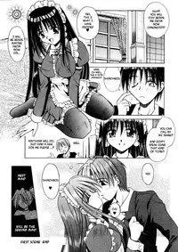 [Matra Milan] Palladium Garden Ch. 1-5 [English] [Hmanga-Project]