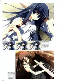 Subarashiki Hibi Official Visual Archive [Incomplete]